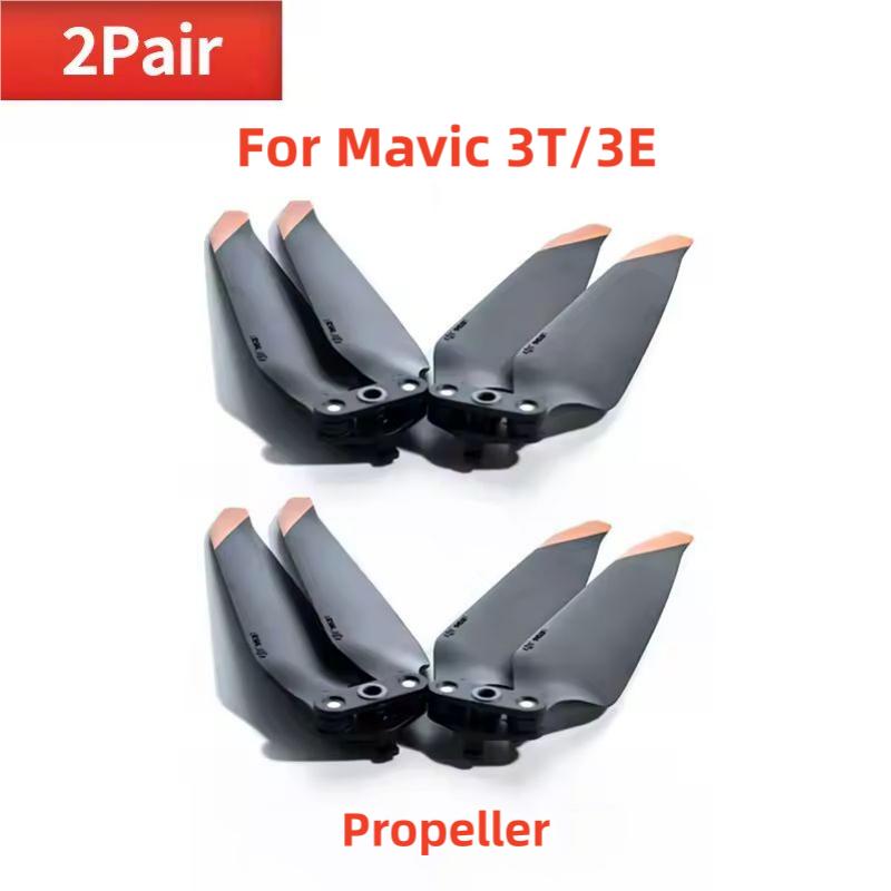 100% New Gimbal Propeller Shock-absorbing Bracket For Mavic 3/3PRO/3C/3T/3E Repair Spare Accessories