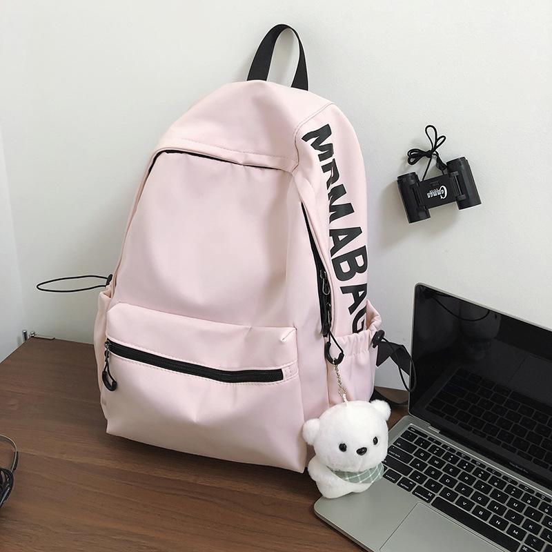 Schoolbag Sports School Bag Male College Student Trend High School Student High Value Backpack Male Middle School Student Korean Simple Backpack