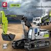 Senbao 705100-705103 Engineering Vehicle Building Blocks Set: Mixer, Transport Crane, Bulldozer for Kids