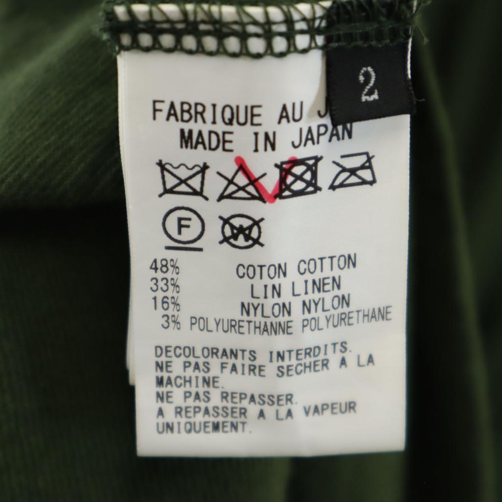 Y's made in Japan Short sleeve one piece 2 khaki Youji Yamamoto Women Used