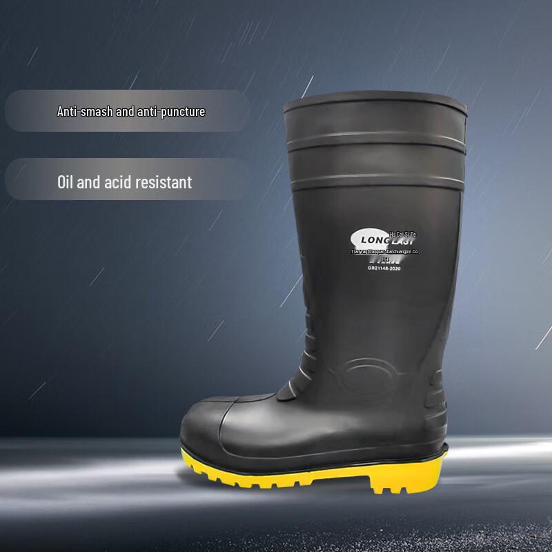 LONG LAST LL-2-04G High-Top Industrial Safety Rain Boots