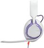 Гарнитура JBL Quantum 250 белый
