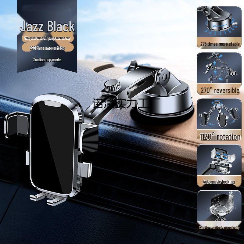 2024 Universal Suction Cup Car Phone Holder & Navigation Mount