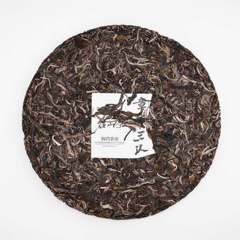 2021 Gammel kamerat Zhang Jia San Dui Sheng Puer Tea Bulang Famous Mountain Aged Tree Raw Pu-erh Tea 500g