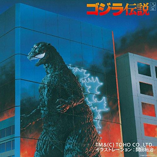 

godzilla legend