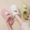 Fashion Women's Christmas Baotou Plush Slippers Women 2025 Autumn Winter New Indoor Cute Flat Bottom Comfortable Soft Sole Home Shoes