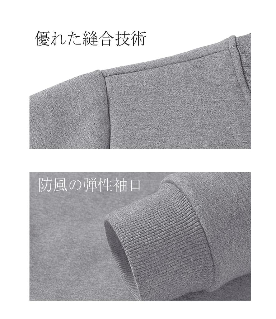 TACVASEN Stretchy Crew Pile Comfortable for Winter Light Size L Men's Sweatshirt, Thick, Neck, Lining, Sports, Gray,
