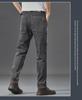 Men’s Trendy Slim-Fit Work Jeans with Six Pockets - Youthful Straight Cut