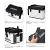 Marukyu Tackle Storage White MQ-03