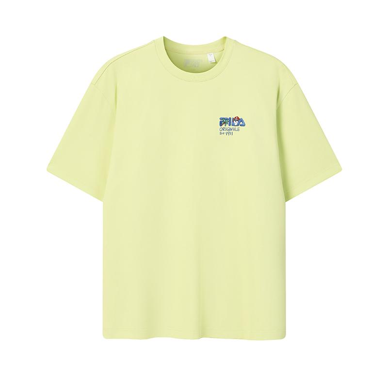 FILA ORIGINALE T Shirt Unisex Light Mustard Green F11U629101FLG