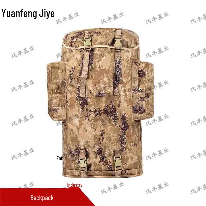 Yuanfeng Jiyue 100L Outdoor Tactical Camouflage Backpack