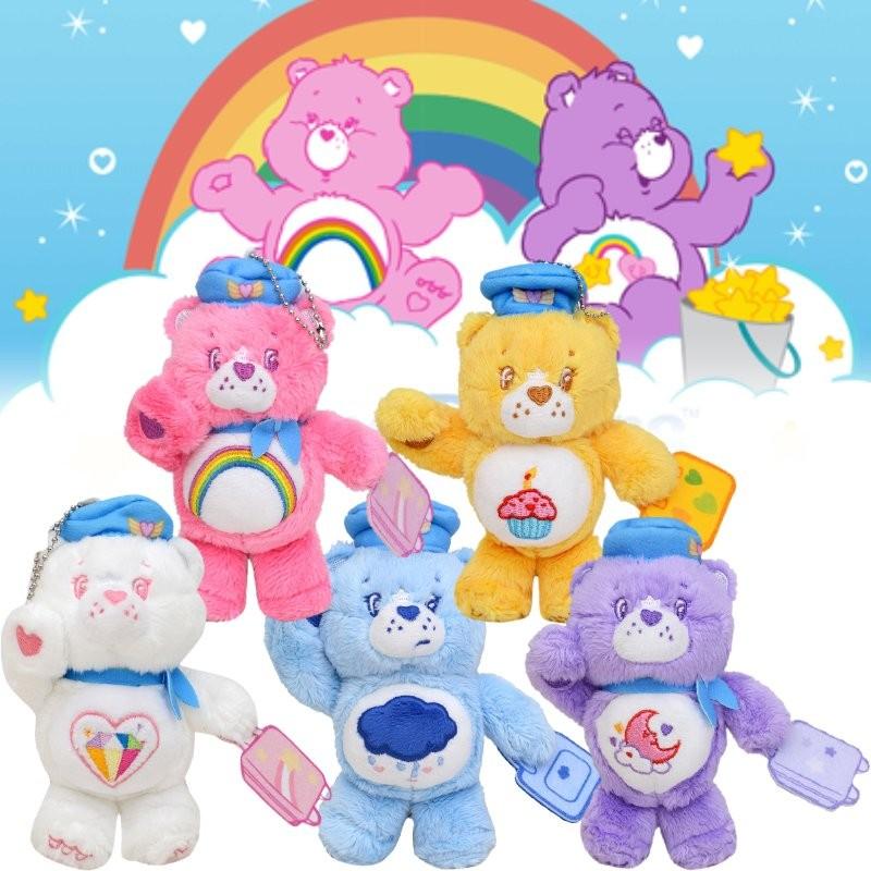 Niedlicher Care Bears Herzbär-Plüsch-Schlüsselanhänger, weiches Spielzeug zur Rucksackdekoration