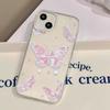Pink premium butterfly for iPhone17promax Apple 17 matte phone case 16/15 anti-drop ins wind