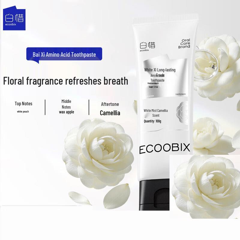Baixi Fluoride Whitening Toothpaste