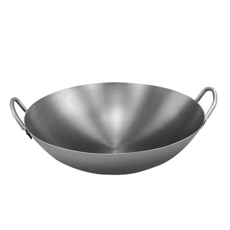 

Chuyi Qi Professional Double-Handle Cast Iron Wok