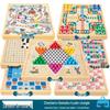 Multi-Board Game Set: Go-Moku, Checkers, Chinese Checkers, Chess, Animal Chess, Army Chess – Parent-Child Educational Toy