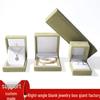 Velvet Jewelry Box: High-End Right-Angle Lace Design for Rings & Pendants
