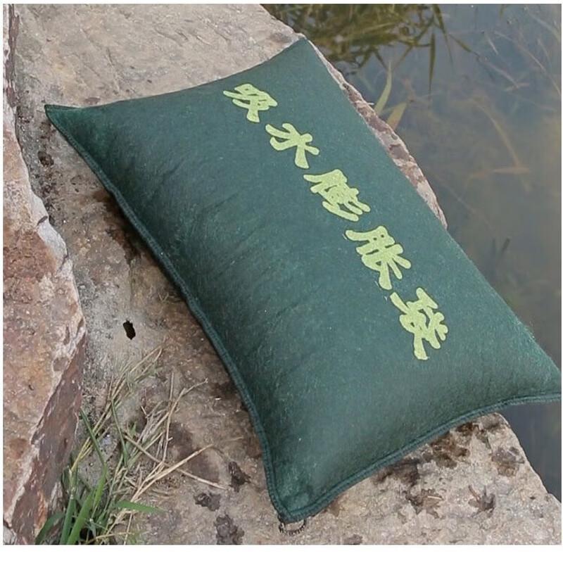 OLOMM Flood Prevention Absorbent Expansion Bag