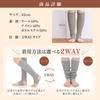 LI NOR and Long Leg Ankle Warmers for and Warm and Thin Ankle Cute and Comfortable for Winter and Cold Protection Women's Men's Warmers, Winter,