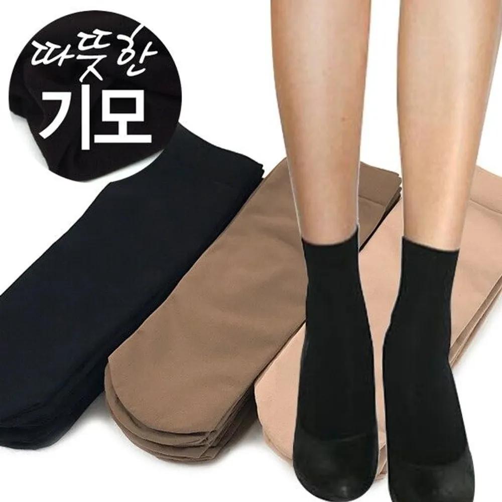 [J.Cotton] Fleece-lined Ankle Long Stockings 5-Piece Set 5 packs of fleece-lined ankle stockings