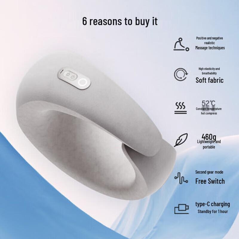 Haier HHZ-X601H Portable U-shaped Neck Massager