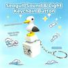 Cute Seagull Keyboard Fidget Toys Keychain Finger Button Clicker Decompression Toys With Sound Lights Rechargeable Ornament