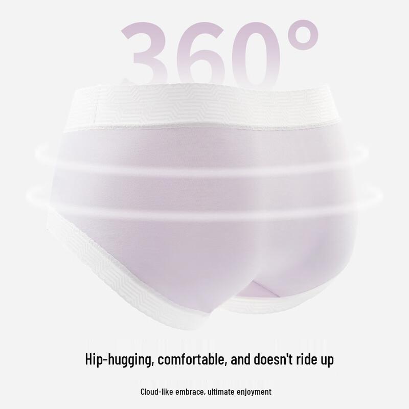 City Beauty Women's Seamless Mid-Waist Modal Briefs with 7A Mulberry Silk Crotch