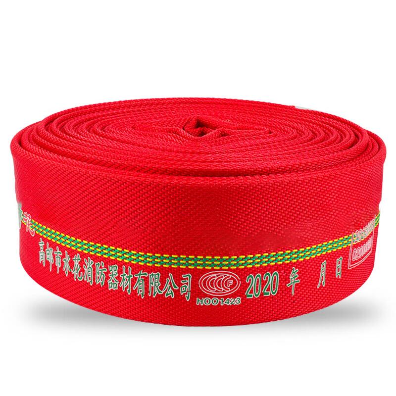 JANYIFLEX Marine Polyurethane Fire Hose