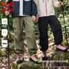 MaoRen Kids Outdoor Windproof Waterproof Cargo Pants