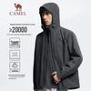 CAMEL Men's 3-in-1 Waterproof Fleece-Lined Mountaineering Jacket
