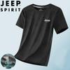 JEEP SPIRIT Herren Schnelltrocknendes Eis Seide T-Shirt