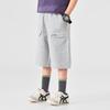 Boys' Knitted Cotton Cargo Shorts