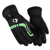 Winter Gloves Warm, Windproof, Thickened Outdoor Cycling Gloves