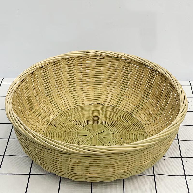 Handmade Round Bamboo Woven Basket Set