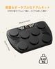 OYAYO Electronic Drum Pad 7 Japanese Instruction Manual Included Kit, Pads, Portable, Rechargeable, Velocity-Sensing, USB-MIDI Compatible, Mac/PC