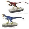 Calorata Feathered Dinosaur 3D Encyclopedia Includes Manual and Realistic Figure Educational Food Sanitation Law Gift Figures, (7 Dinosaurs, Stand),