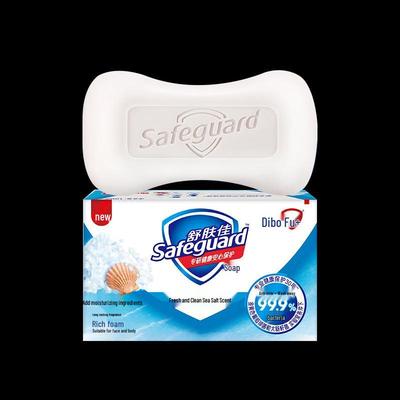 Safeguard Meersalz Antibakterielle Seife