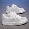 Summer Children's Open-toed, Breathable Casual Shoes for Boys and Girls – White Mesh Shoes Perfect for School Use and Comfortabl