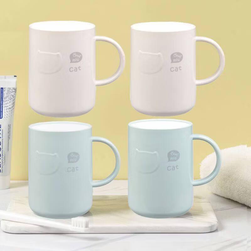 LIEI Cute Cartoon Plastic Mouthwash Cup