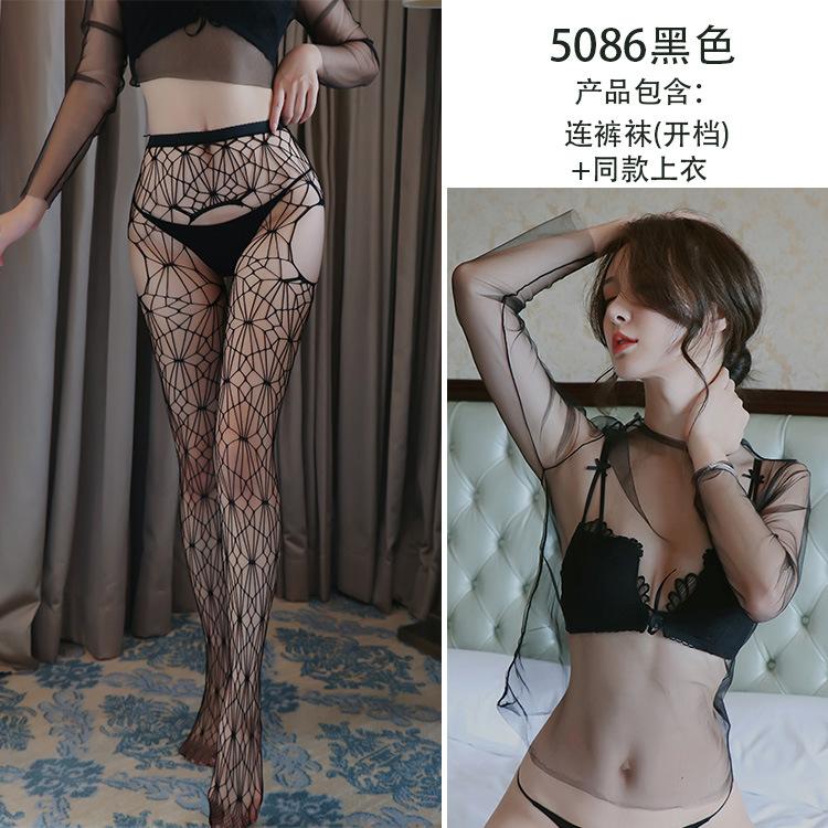 Sexy lingerie women's sexy empty pantyhose mesh stockings stockings open free