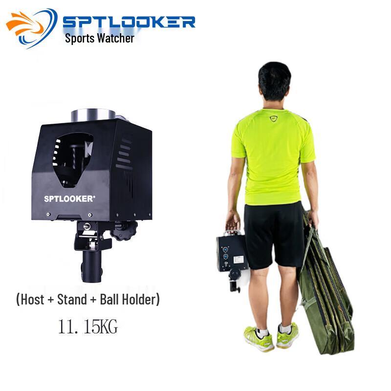 Sports Watcher Badminton Training Equipment