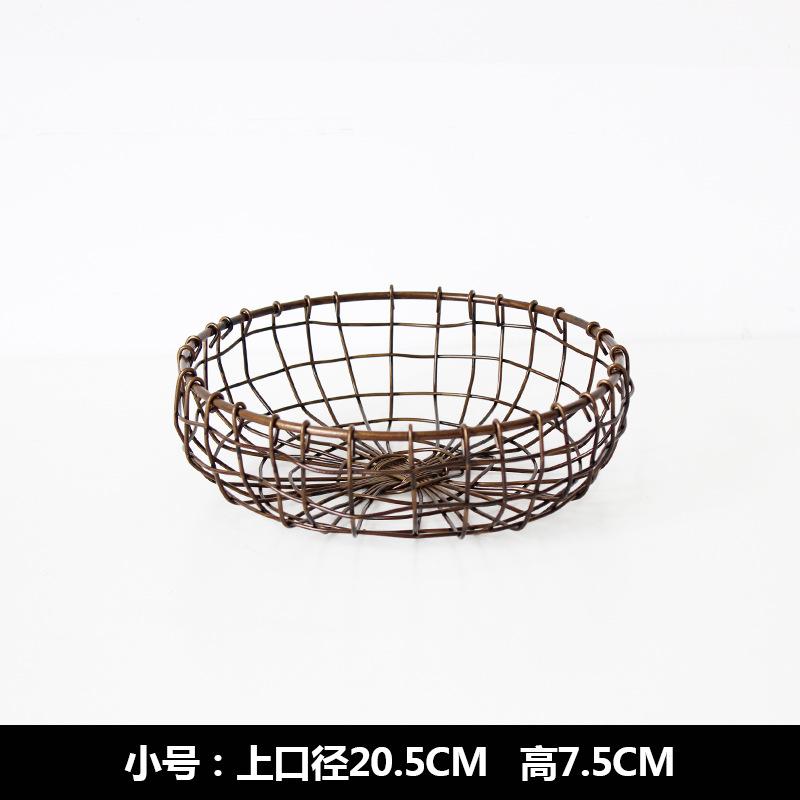 Japanese retro hand-woven storage basket, fruit basket, desktop sundries storage basket, baking bread basket, snack basket, snack basket