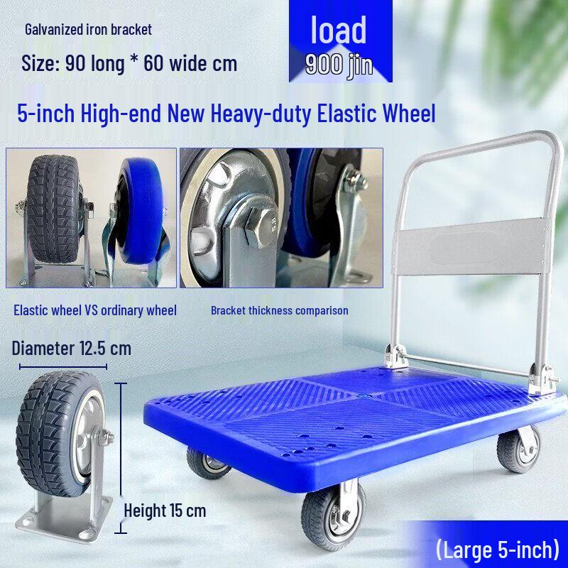 Foldable Heavy-Duty Flatbed Cart