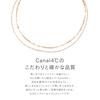 Canal 4℃ K10 Pink Gold Bracelet 15182-613-2101-00-00