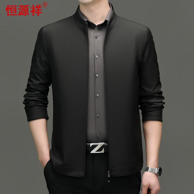 Hengyuanxiang Men's Stand Collar Wrinkle-Free Business Jacket