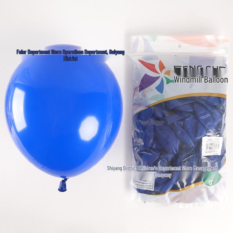 12-inch Pinwheel Plate Balloon for Birthdays, Weddings, and Celebrations
