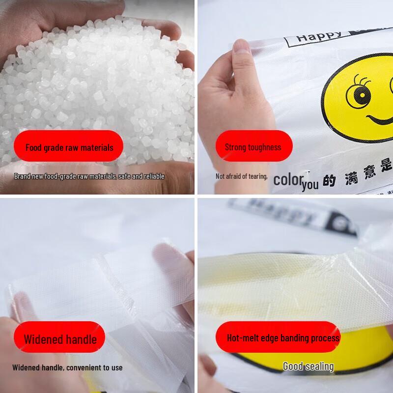 Smile Face Transparent Vest-Style Plastic Bags, 100 Count