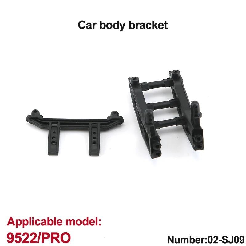 WLtoys 1/16 9522pro RC Car Automotive Parts Front Arm Swing Steering Cup Swing Arm Motor Steering Cup Drive Shaft ESC Tire Parts