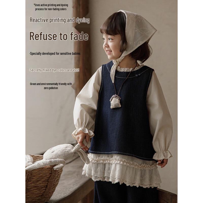 Girls' Korean Style Denim Vest