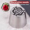 1pc Ruffled Petal Rose Large Flower Cake Russian Piping Nozzle DIY Valentine's Day Chrstmas Cake Decorating Stainless Steel Tips